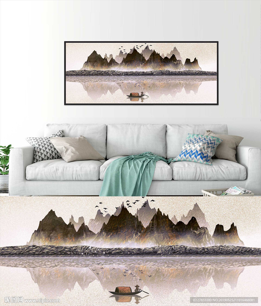 沙发背景装饰画