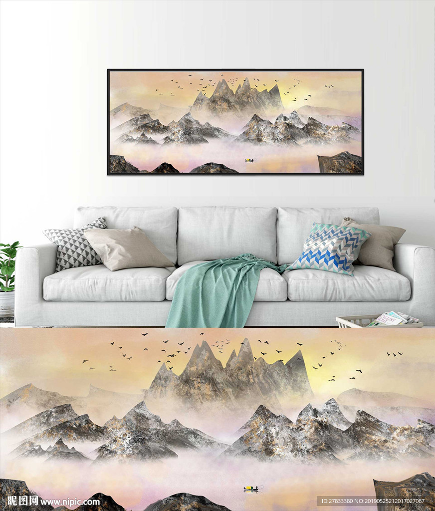 山水装饰画