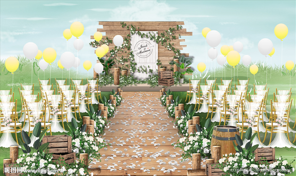 户外森系婚礼仪式区
