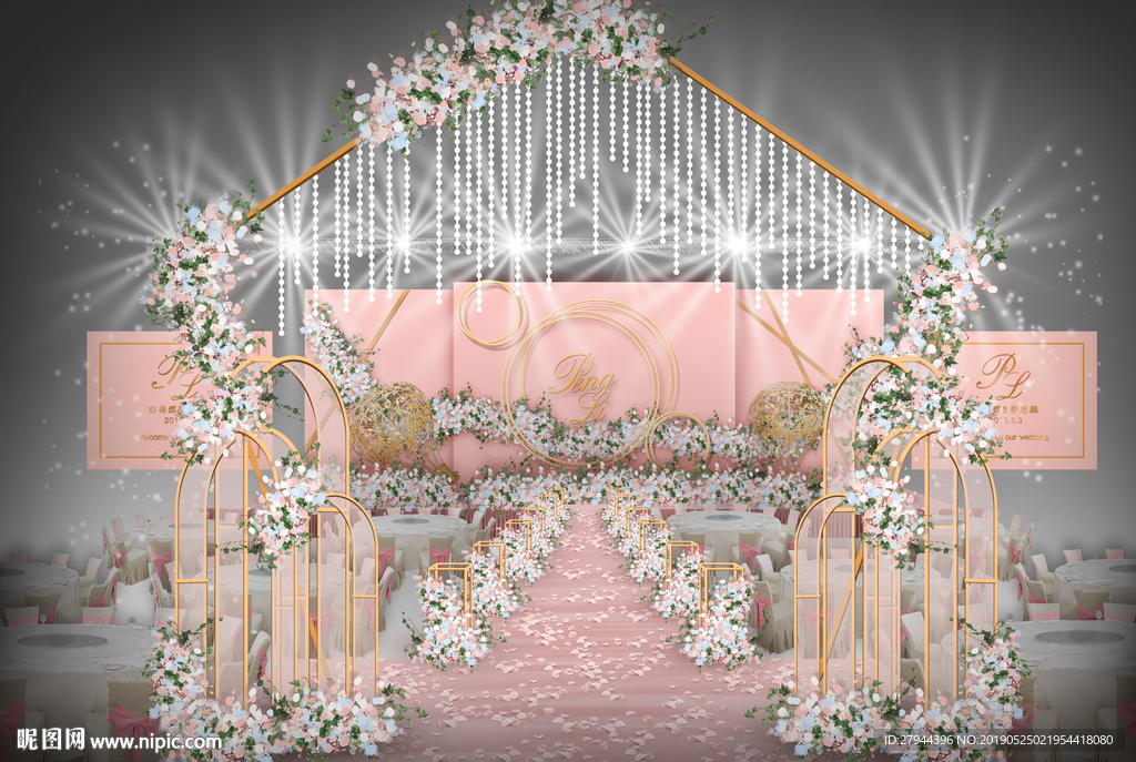 粉色婚礼仪式区