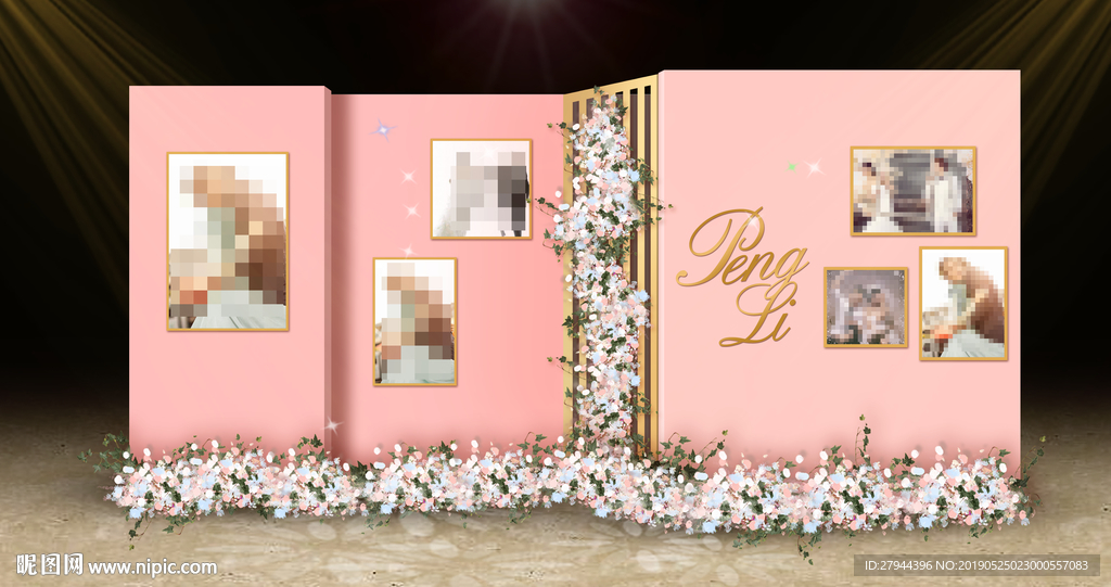 粉色照片展示区