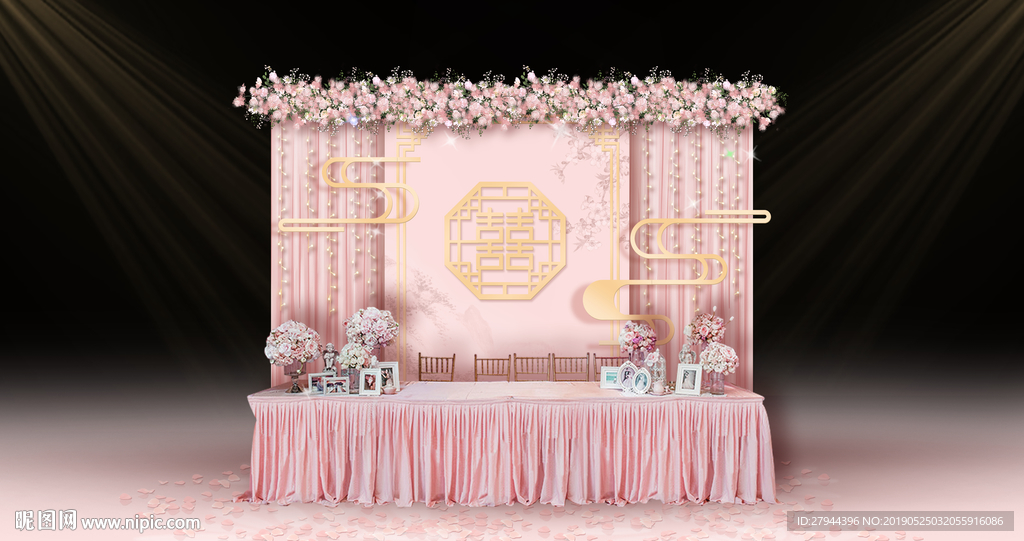 粉色新中式婚礼签到区