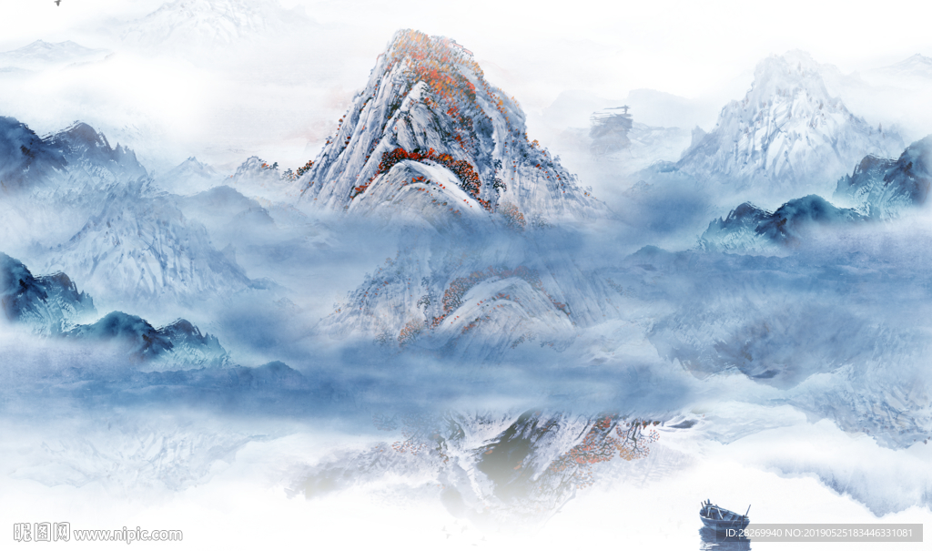 山水