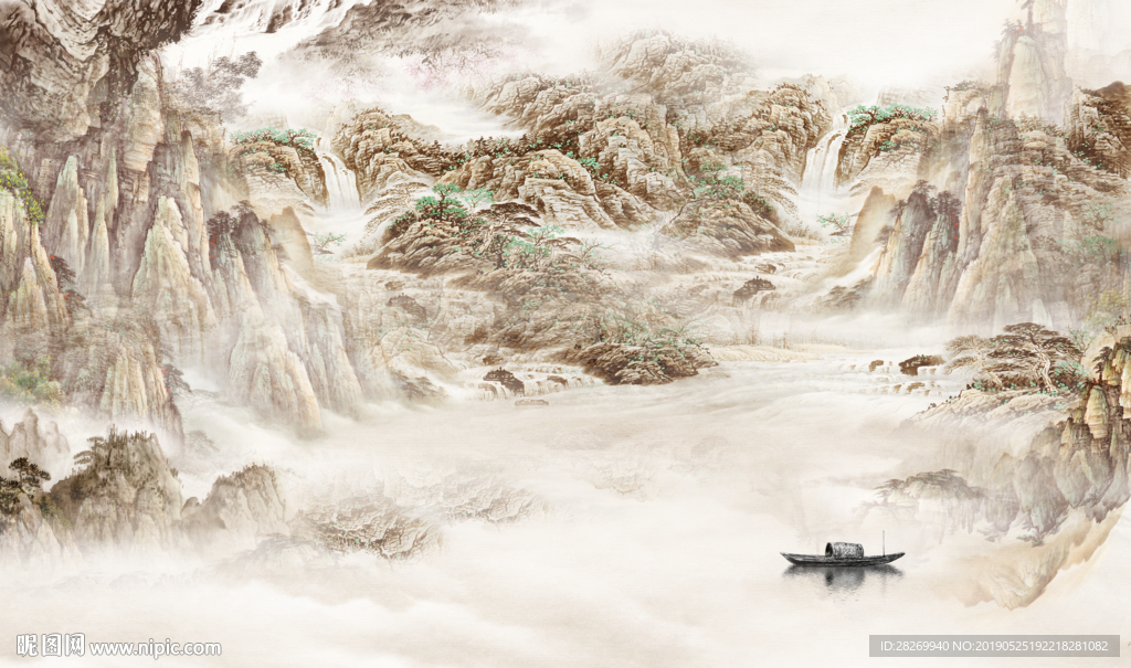 山水