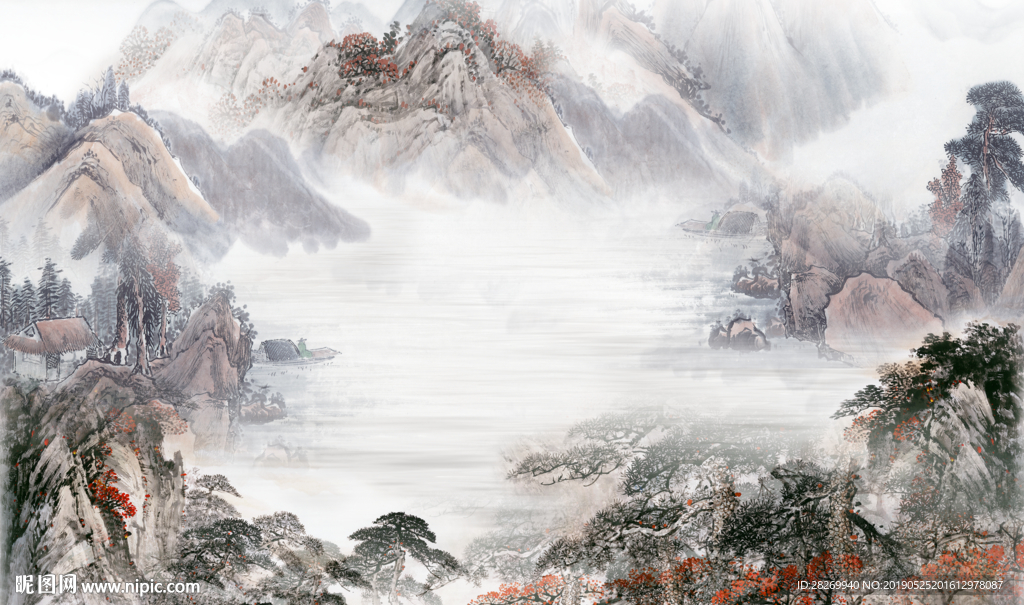 新中