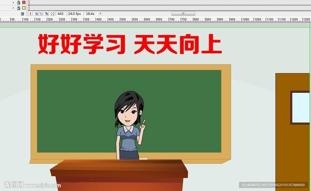 女教师在讲台讲解黑板内容