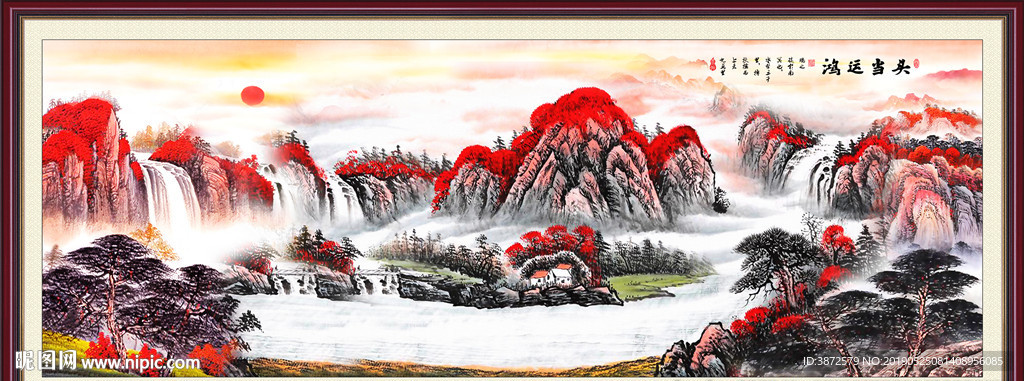 鸿运当头