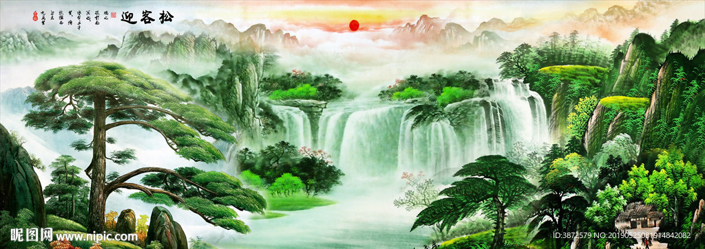 迎客松