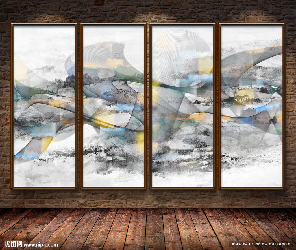 新中式水墨山水云雾电视背景墙