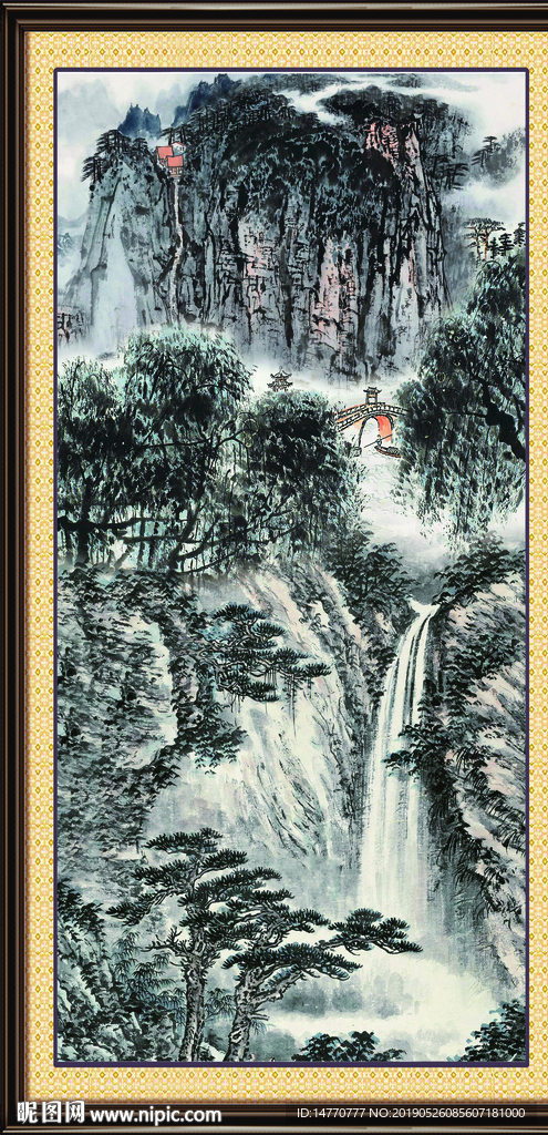 泰山