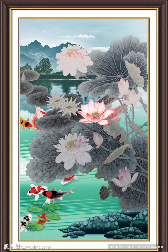 国画荷花