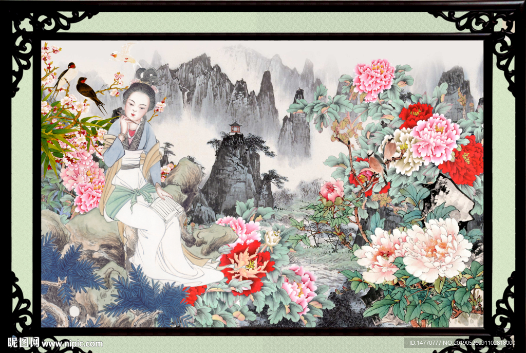 仕女图