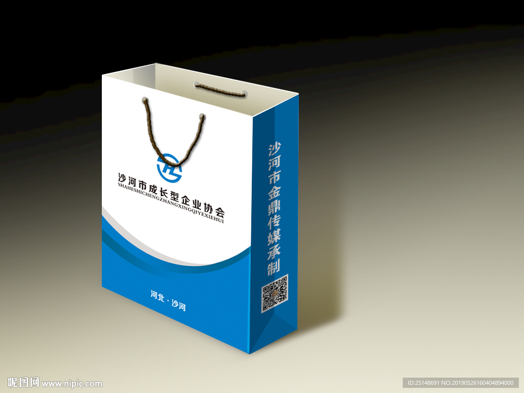 手提袋效果图
