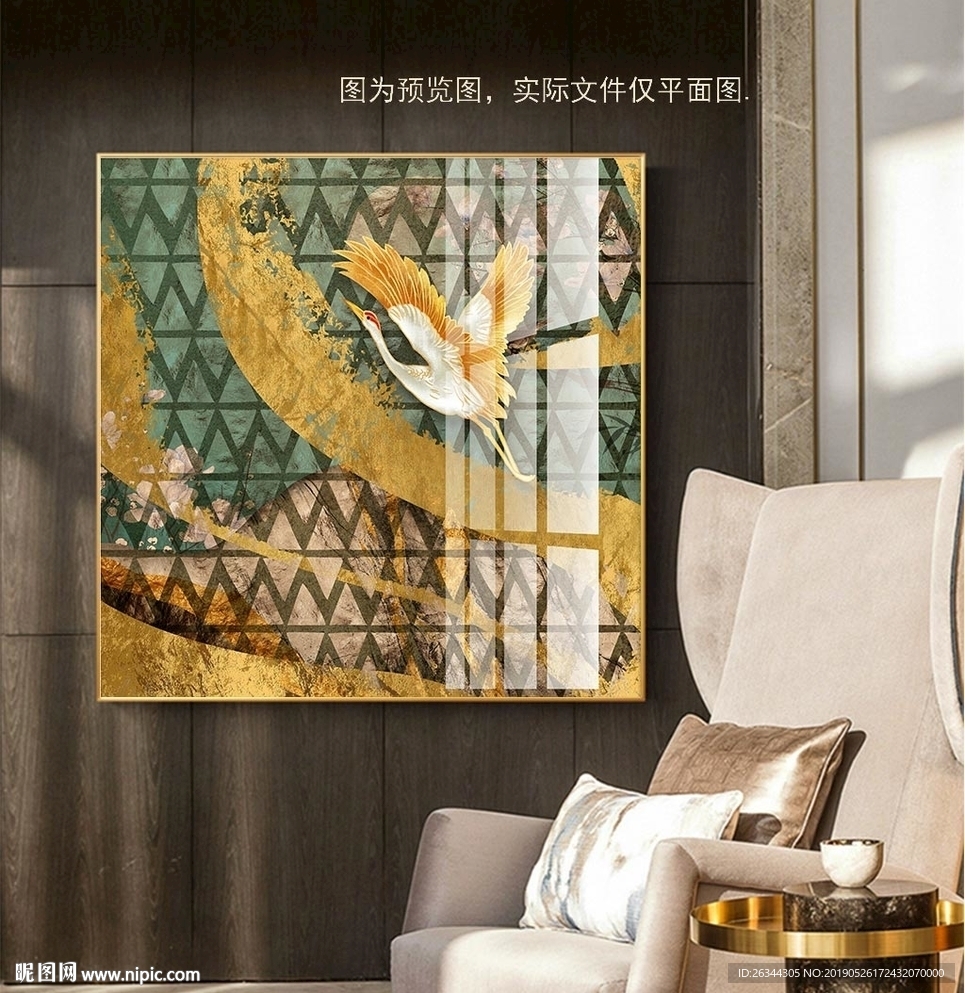 抽象轻奢新中式仙鹤装饰画