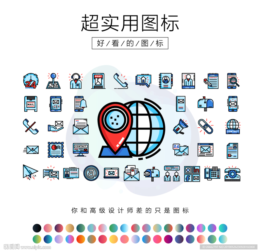 联系我们