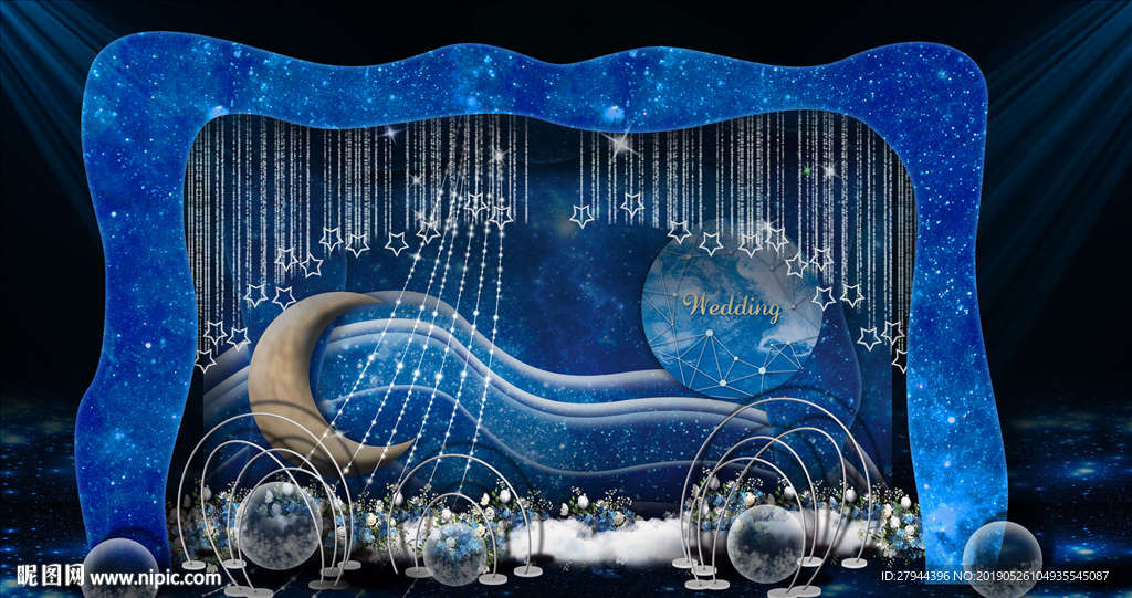 蓝色星空婚礼迎宾区