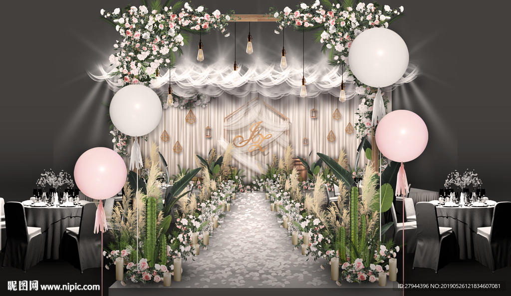 田园森系婚礼仪式区