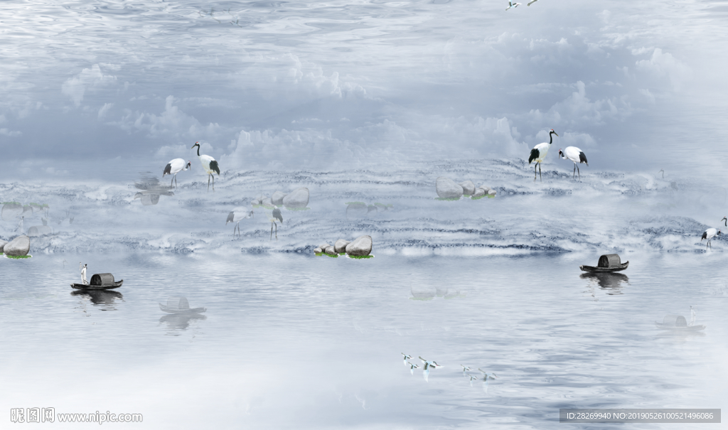 水墨