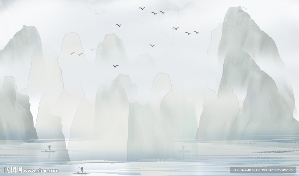 水墨山水