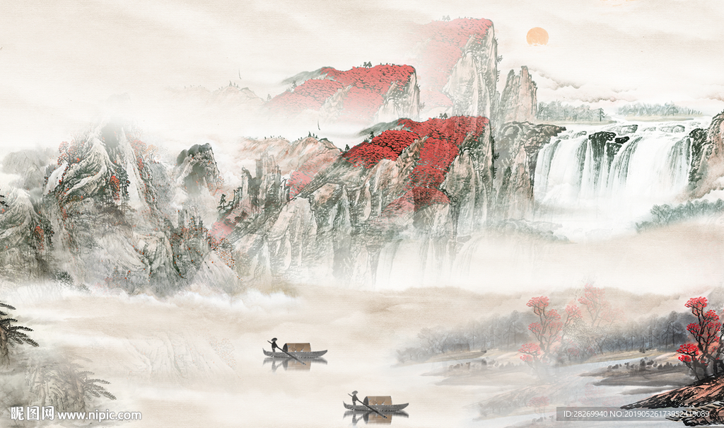 山水