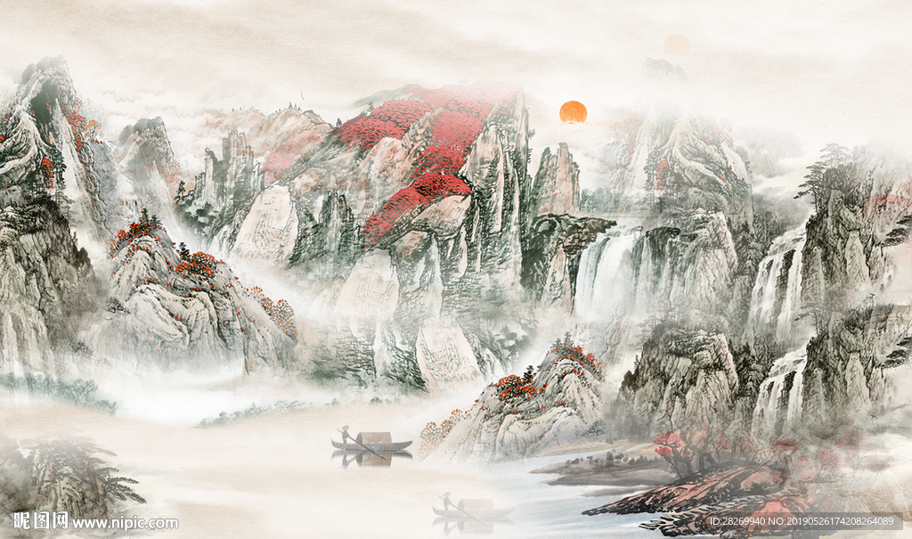 山水