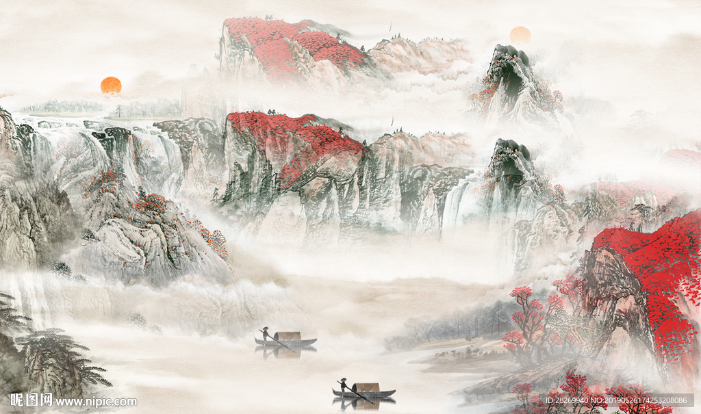 山水