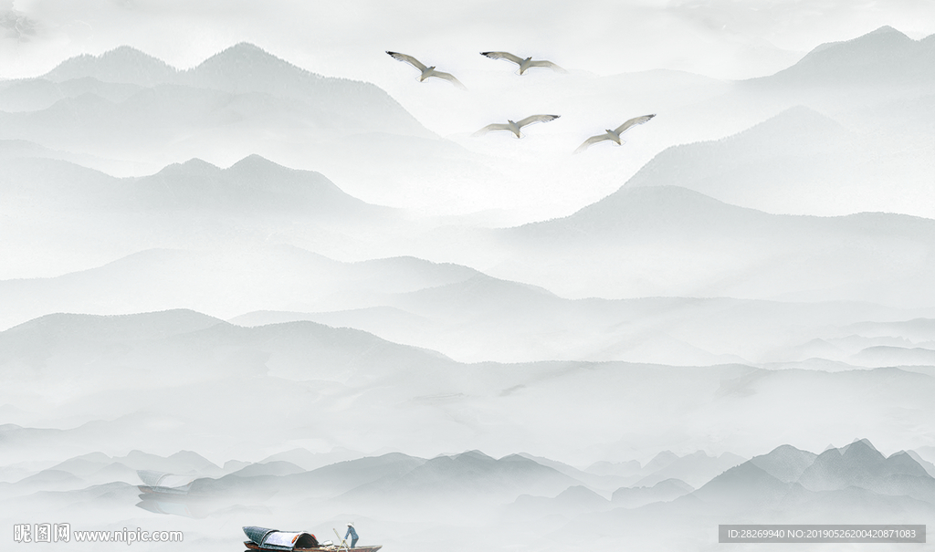 意境山水