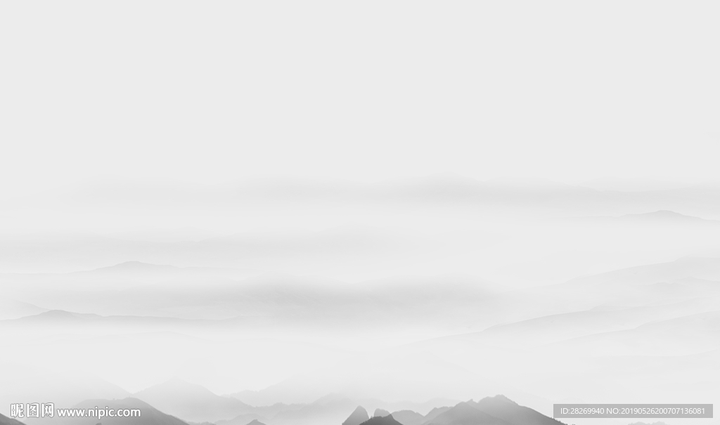 水墨山水
