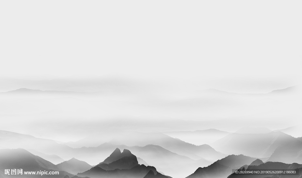 水墨山水