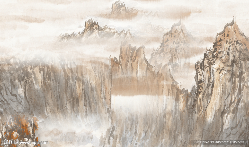 山水