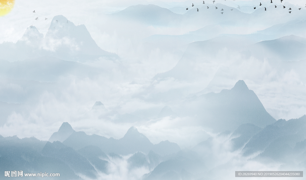 山水