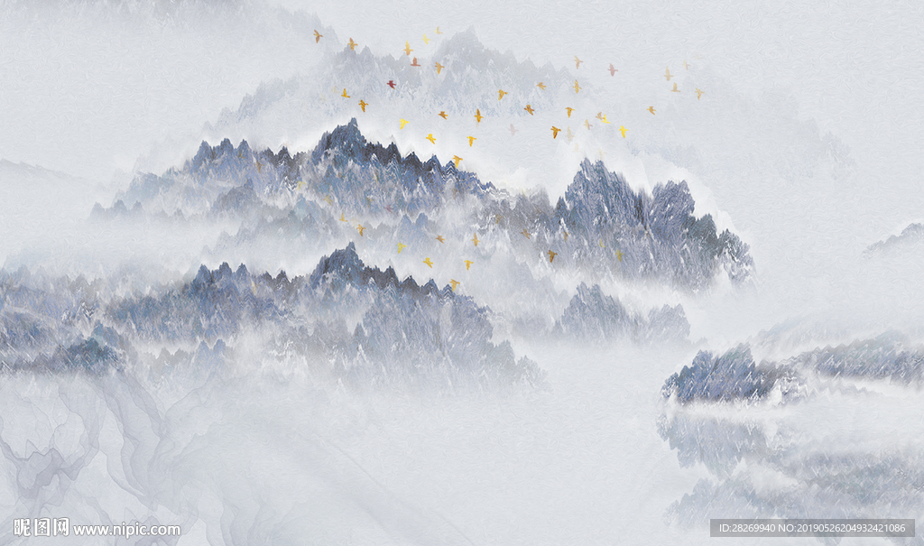 水墨山水