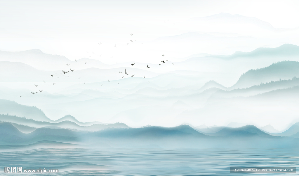 山水
