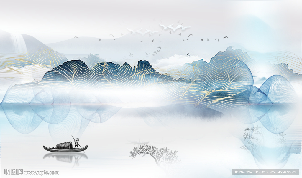 山水