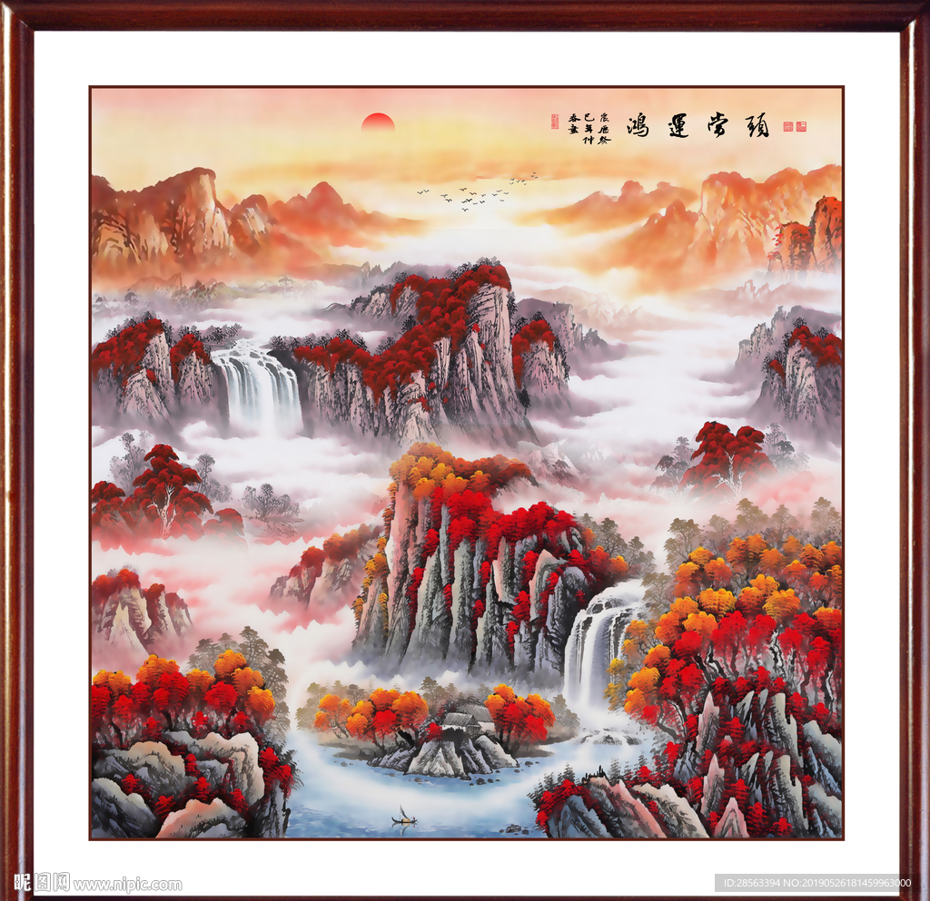 鸿运当头