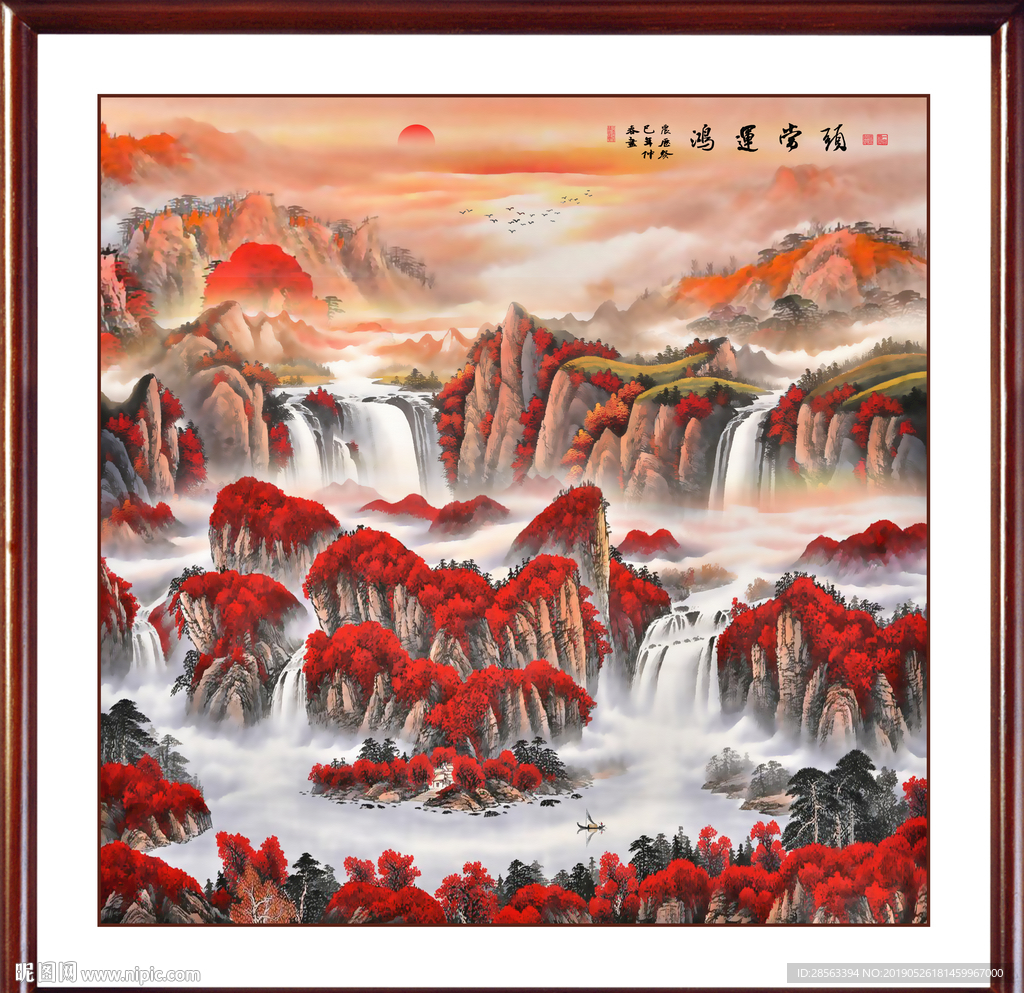 鸿运当头国画