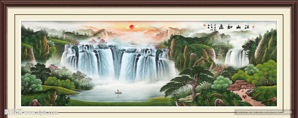 客厅山水画