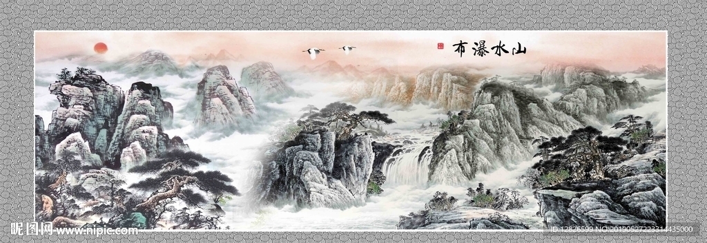 山水水墨画