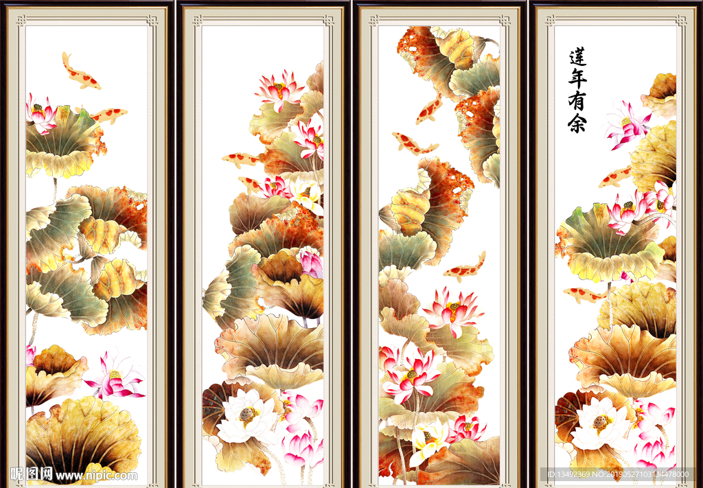 金色荷花