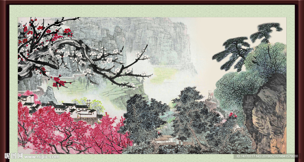 梅花