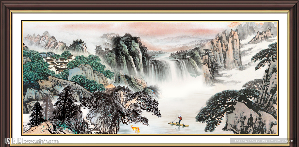 山水风景图