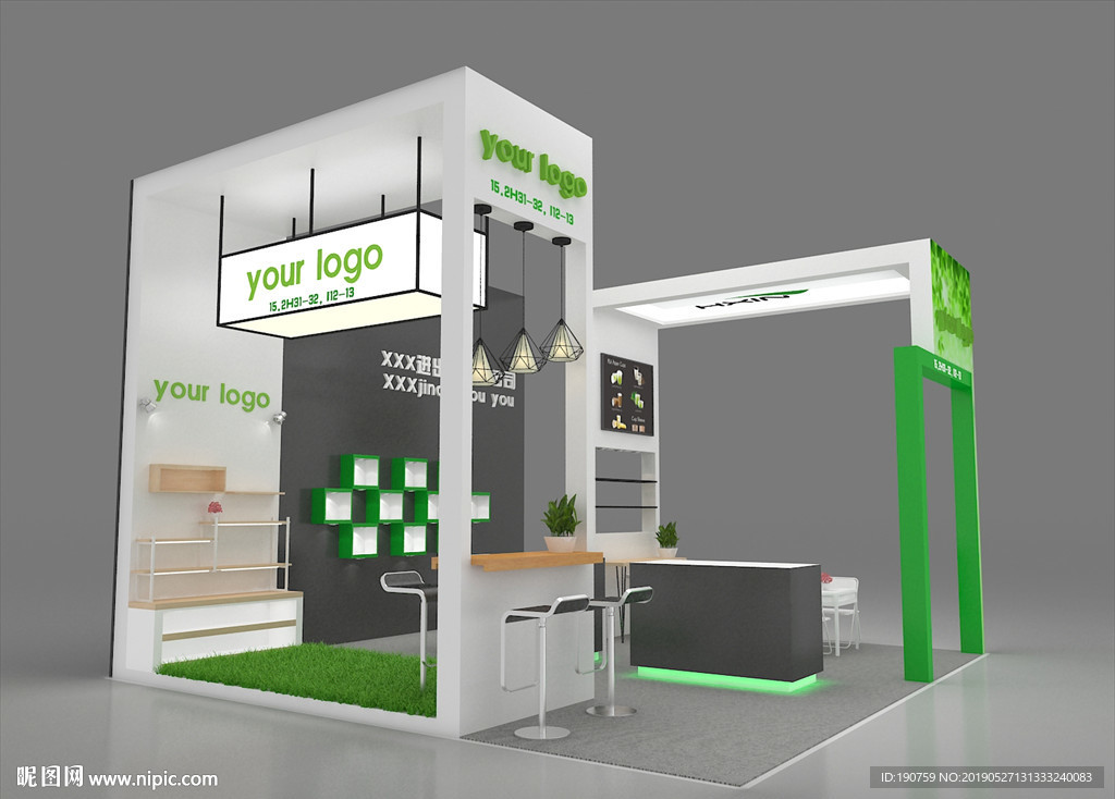 现代风格展位设计