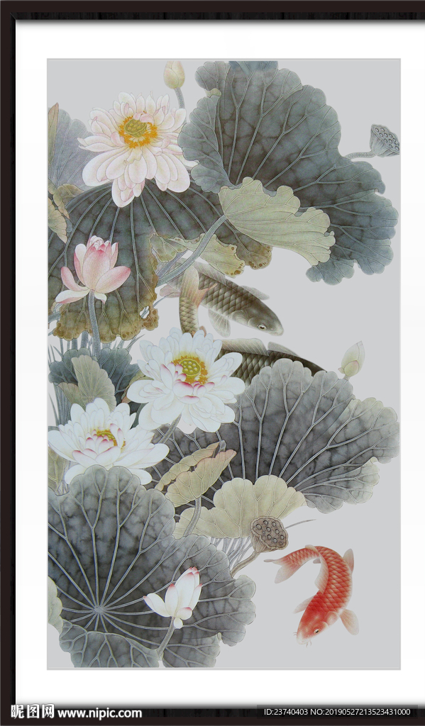 国画荷花