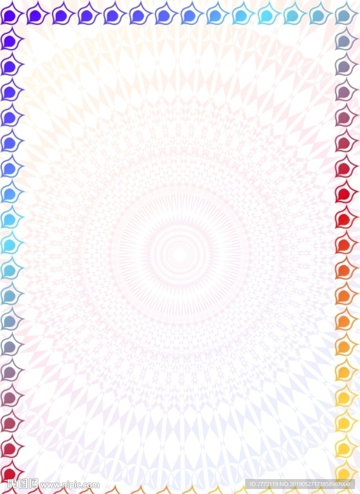 芬兰百色 证件纹