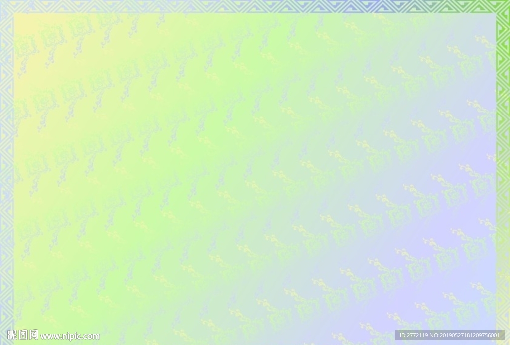 黄绿 网络证书纹