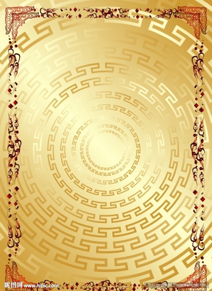 朱红花边 金铭牌