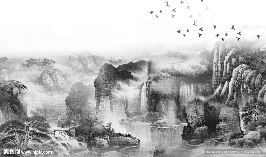 水墨山水