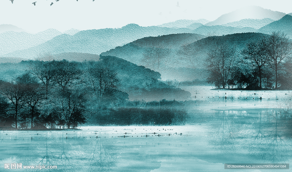 山水