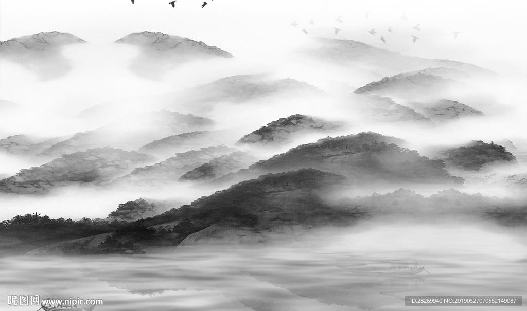山水