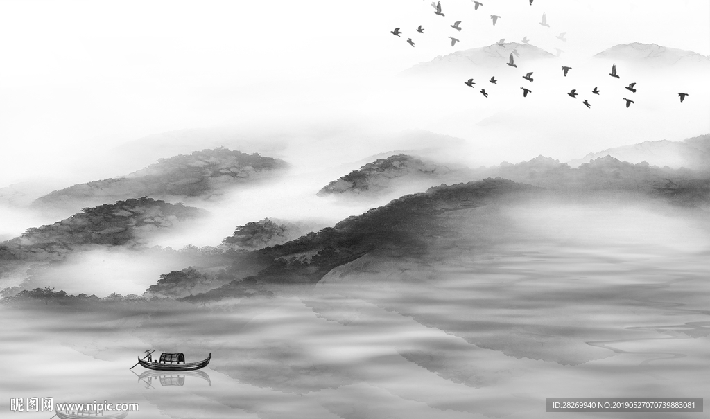 山水